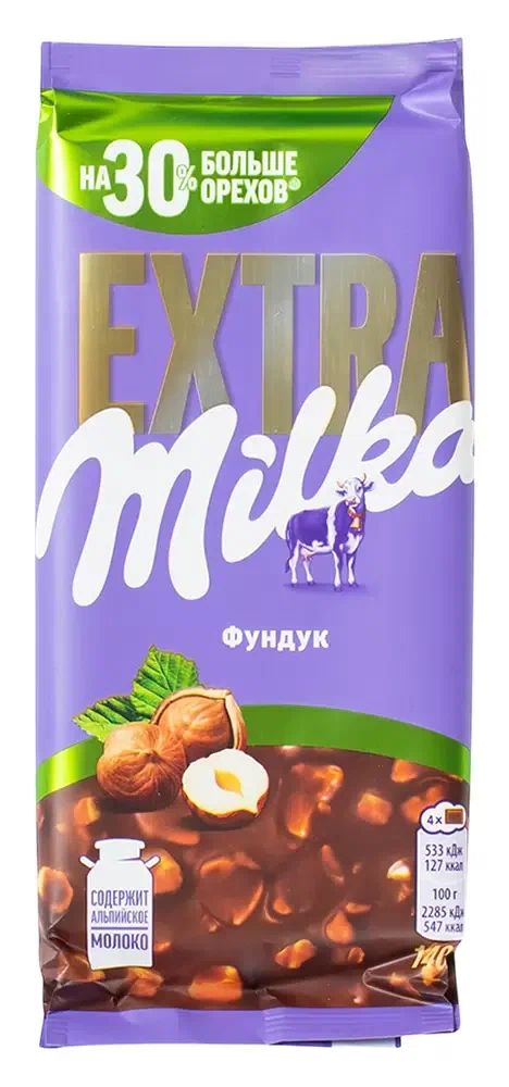 Шоколад МИЛКА Экстра молочный с фундуком 140г