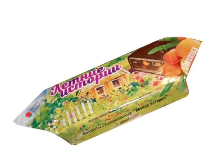 Конфеты КОММУНАРКА Летние истории вкус облепихи весовые