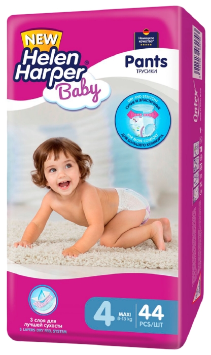 Подгузники-трусики ХЕЛЕН ХАРПЕР Бэби макси 8-13кг 44шт