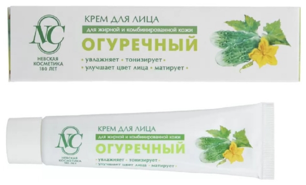 Крем для лица НЕВСКАЯ КОСМЕТИКА Огуречный 40мл