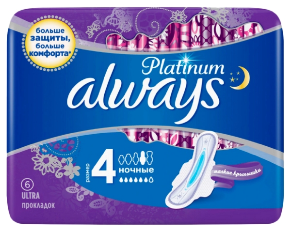 Прокладки ОЛВЕЙС Ультра платинум найт сингл 6шт