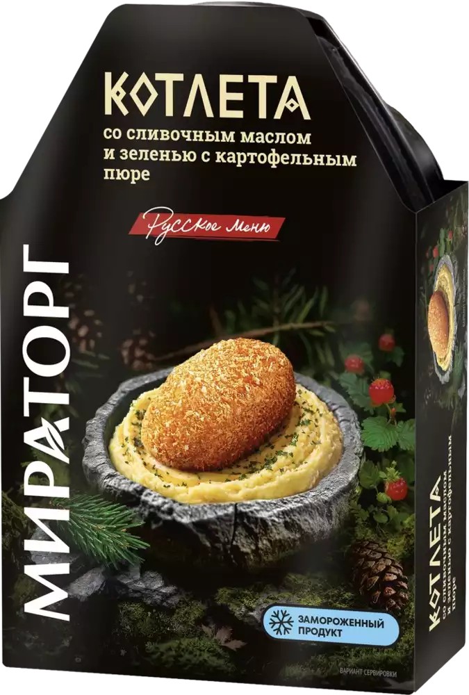 Котлета МИРАТОРГ с маслом и зеленью с картофельным пюре 260г