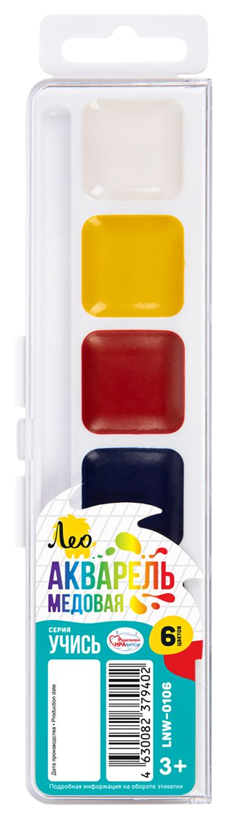 Краски акварельные ЛЕО Учись медовые 6цв арт.LNW-0106