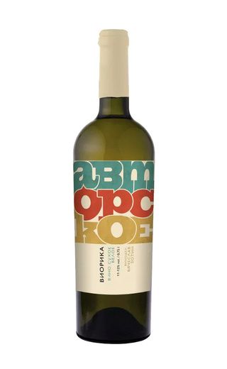Вино АВТОРСКОЕ Виорика белое сух 10-12% ст/б 0.75л