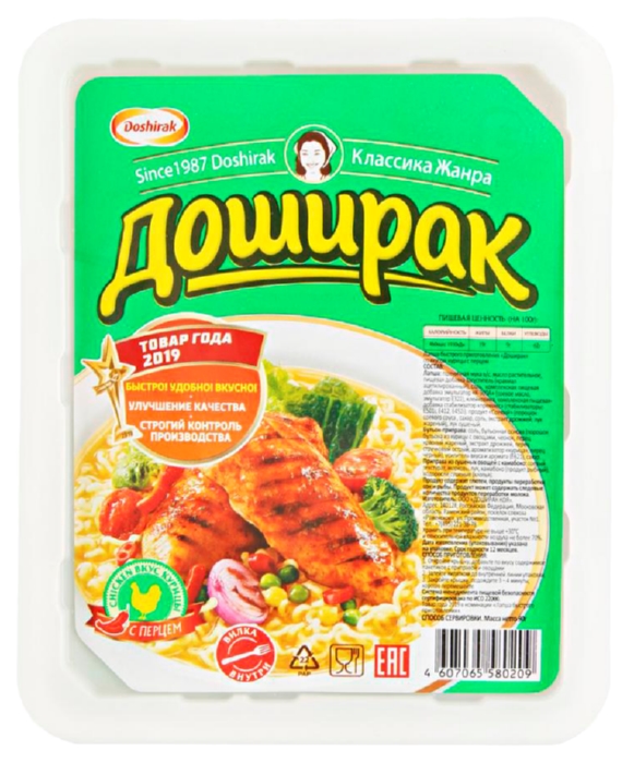 Лапша б/п ДОШИРАК курица острая 90г
