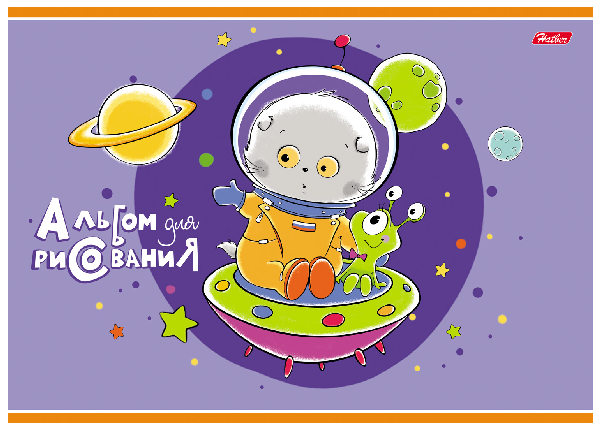 Альбом для рисования ХАТБЕР Кот Басик 8л