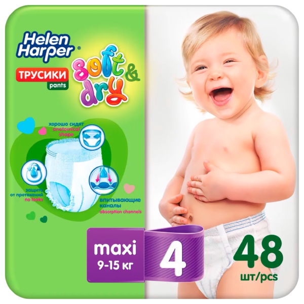 Подгузники-трусики ХЕЛЕН ХАРПЕР Софт Драй макси 9-15кг 48шт