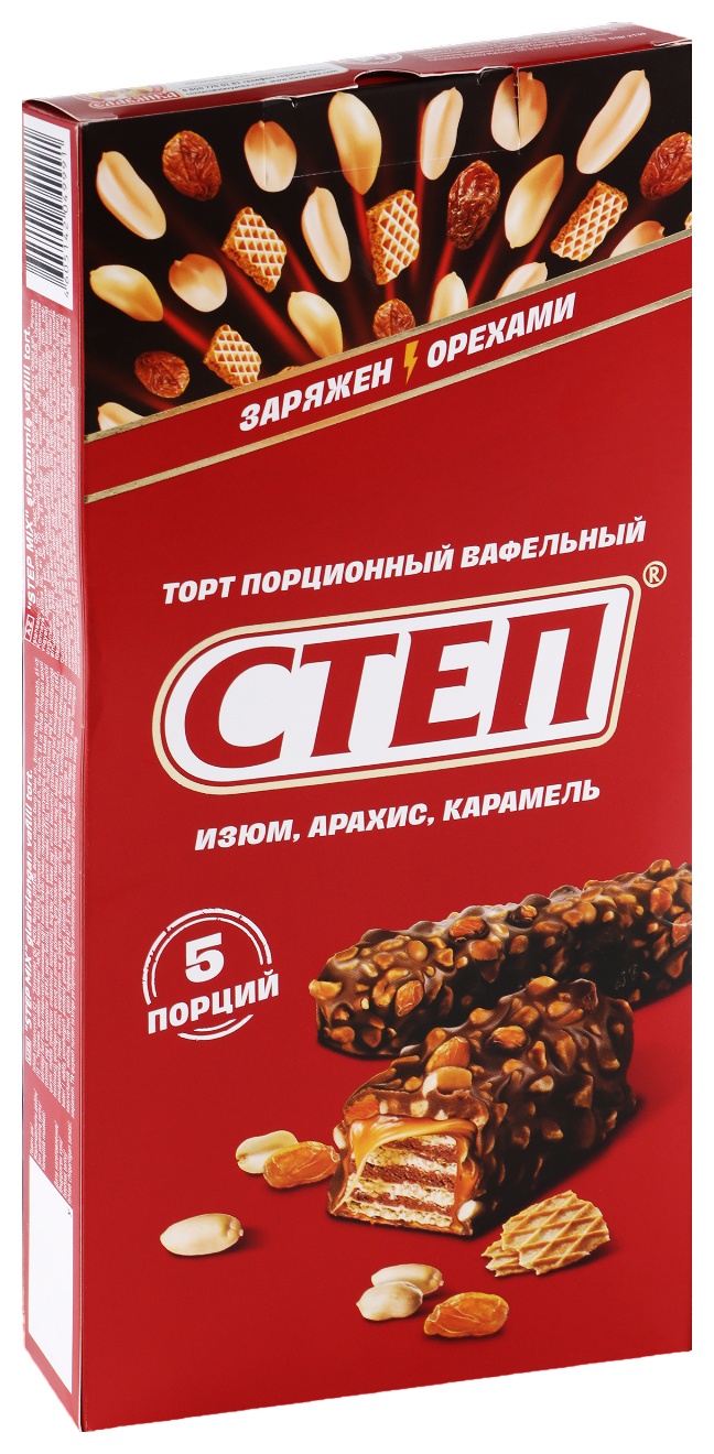 Торт СТЕП Микс вафельный 200г