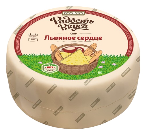 Сыр РАДОСТЬ ВКУСА Львиное сердце бзмж 45%