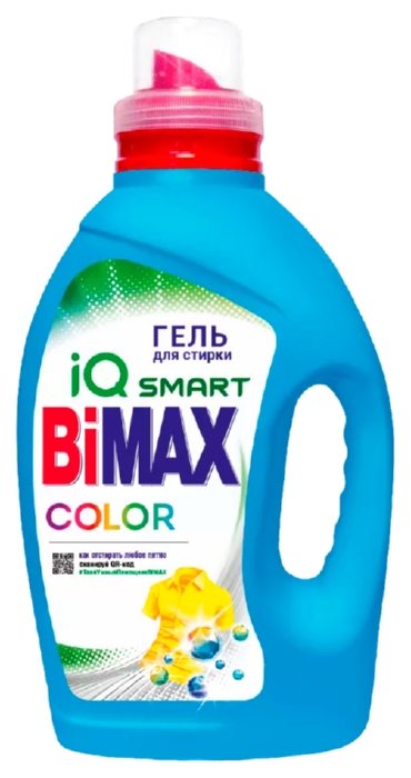 Гель для стирки БИ МАКС Колор 1300мл