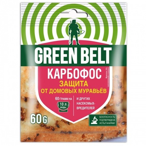 Средство КАРБОФОС м/у 60г