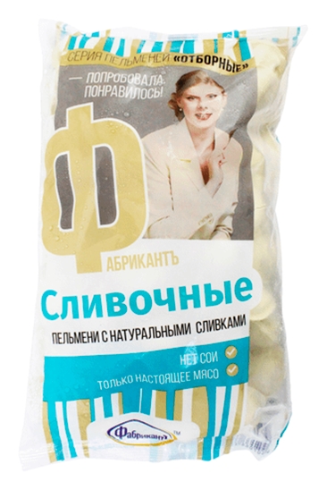 Пельмени ФАБРИКАНТЪ Сливочные пельмешки 900г