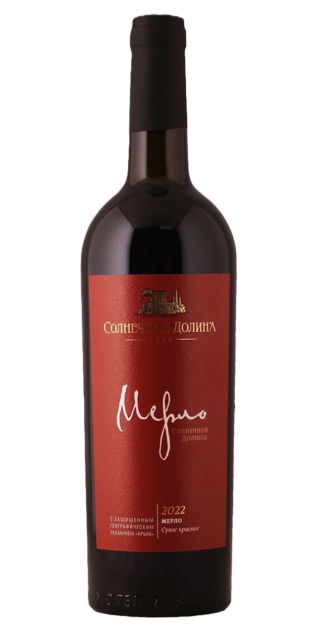 Вино СОЛНЕЧНАЯ ДОЛИНА Мерло красное сух 12.5-14% ст/б 0.75л
