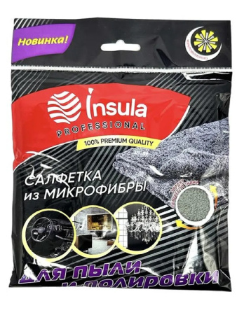 Салфетка ИНСУЛА Профешнал из микрофибры для пыли и полировки