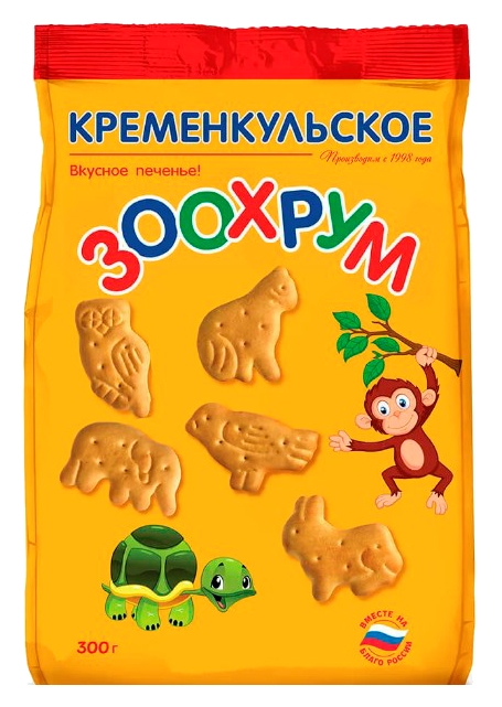 Печенье КРЕМЕНКУЛЬСКОЕ Зоохрум 300г
