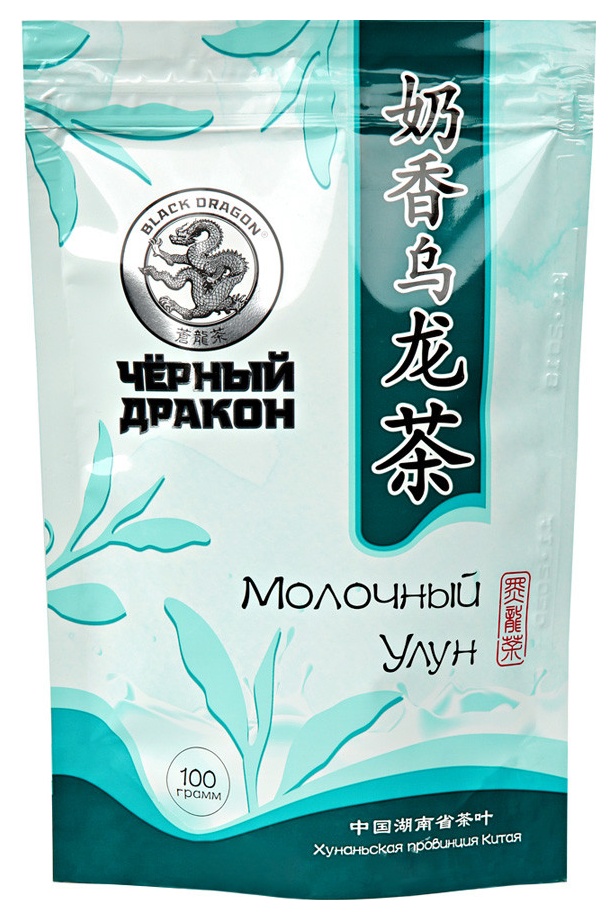 Чай ЧЁРНЫЙ ДРАКОН Молочный улун 100г