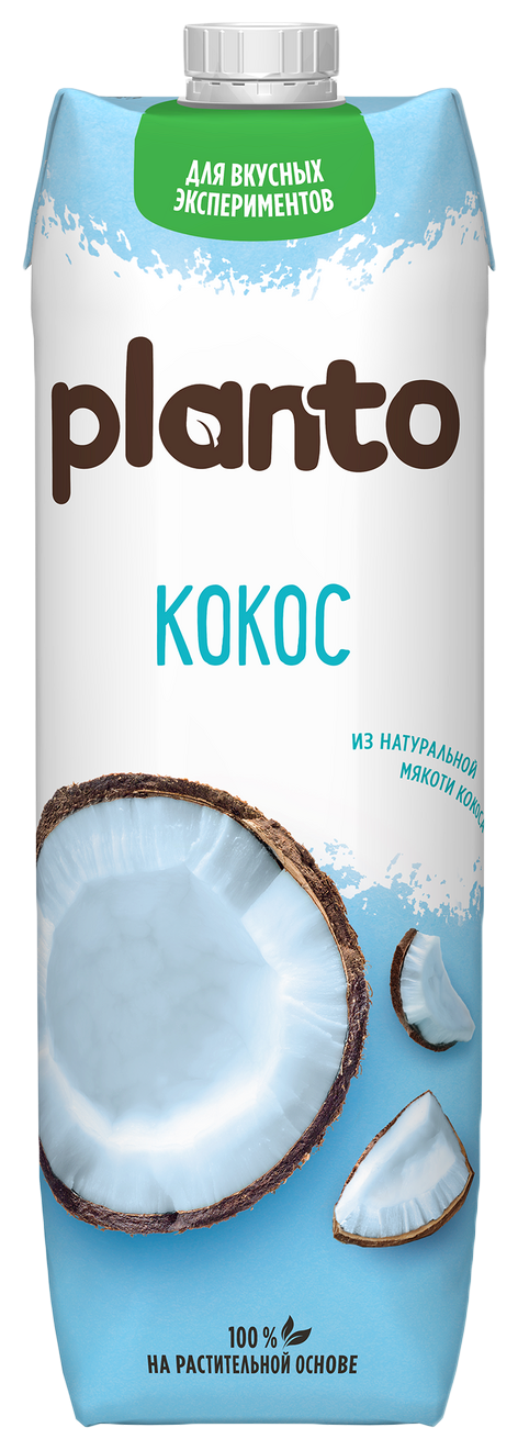 Напиток кокосовый ПЛАНТО с рисом ультрапастер 0.9% 1л