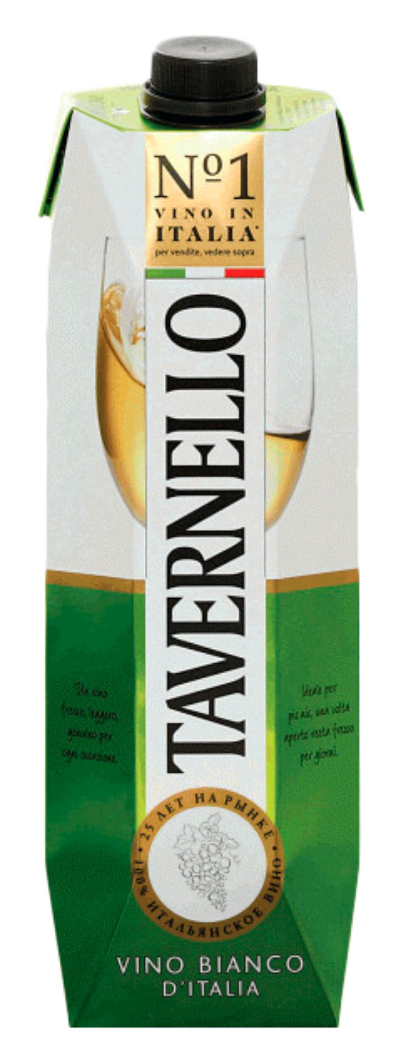 Вино ТАВЕРНЕЛЛО белое п/сух 10-11% т/пак 1л
