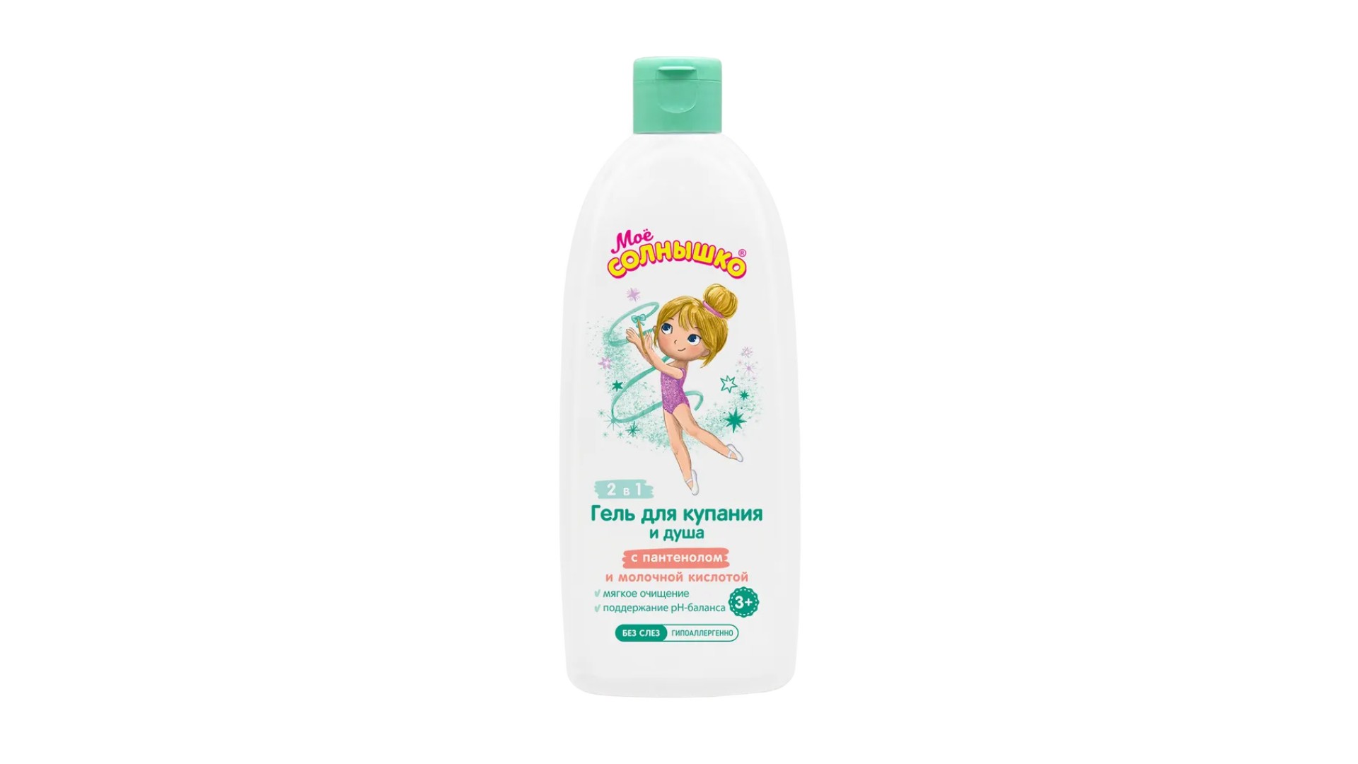 Гель для купания и душа МОЕ СОЛНЫШКО для девочек 400мл
