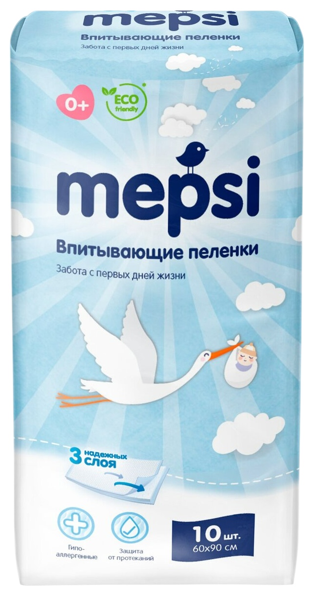 Пеленки МЕПСИ детские с абсорбентом 60*90 10шт