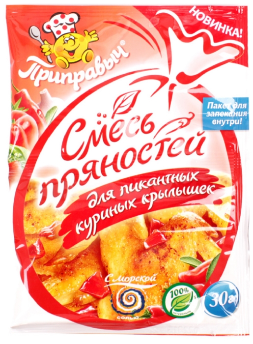 Приправа ПРИПРАВЫЧ для пикантных крылышек м/у 30г