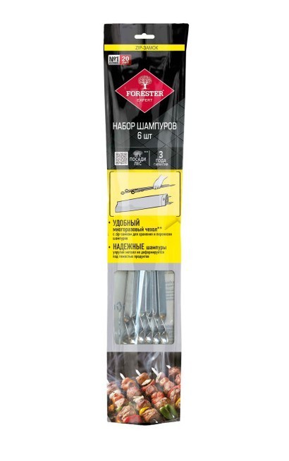 Набор шампуров ФОРЕСТЕР средние 6шт