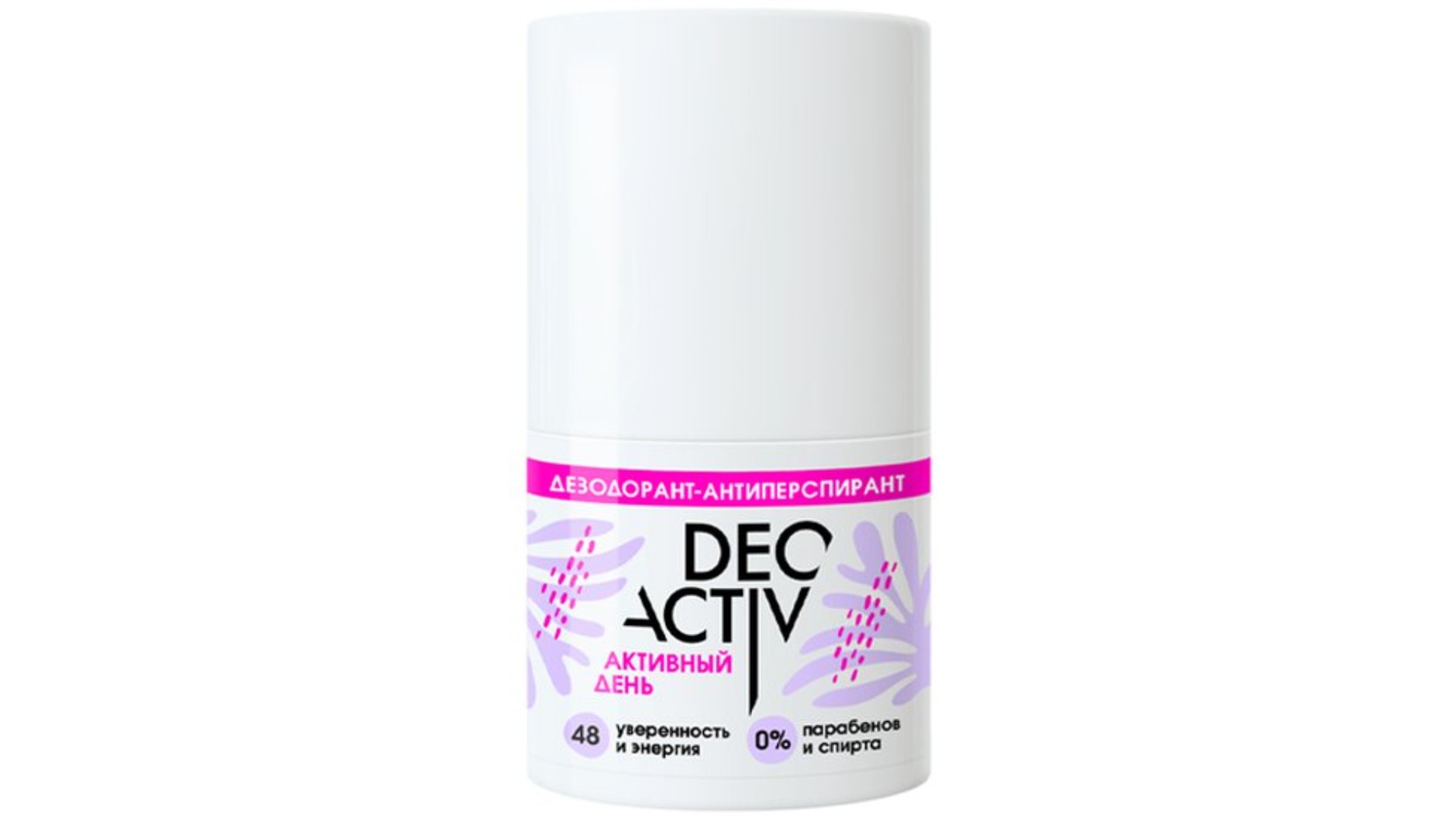 Дезодорант ДЕО АКТИВ Активный день женский ролик 50мл