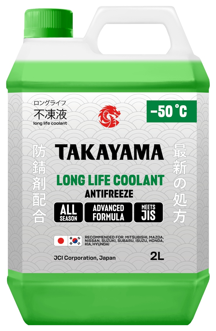 Антифриз ТАКАЙАМА Лонг лайф зеленый -50 2л