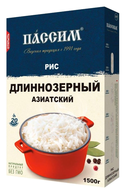 Рис ПАССИМ Азиатский длиннозерный карт/уп 1500г