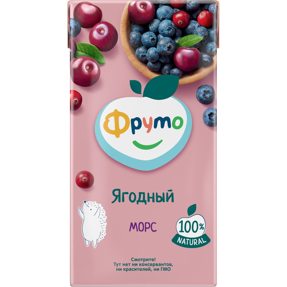 Морс ФРУТОНЯНЯ из клюквы черники и вишни 0.5л
