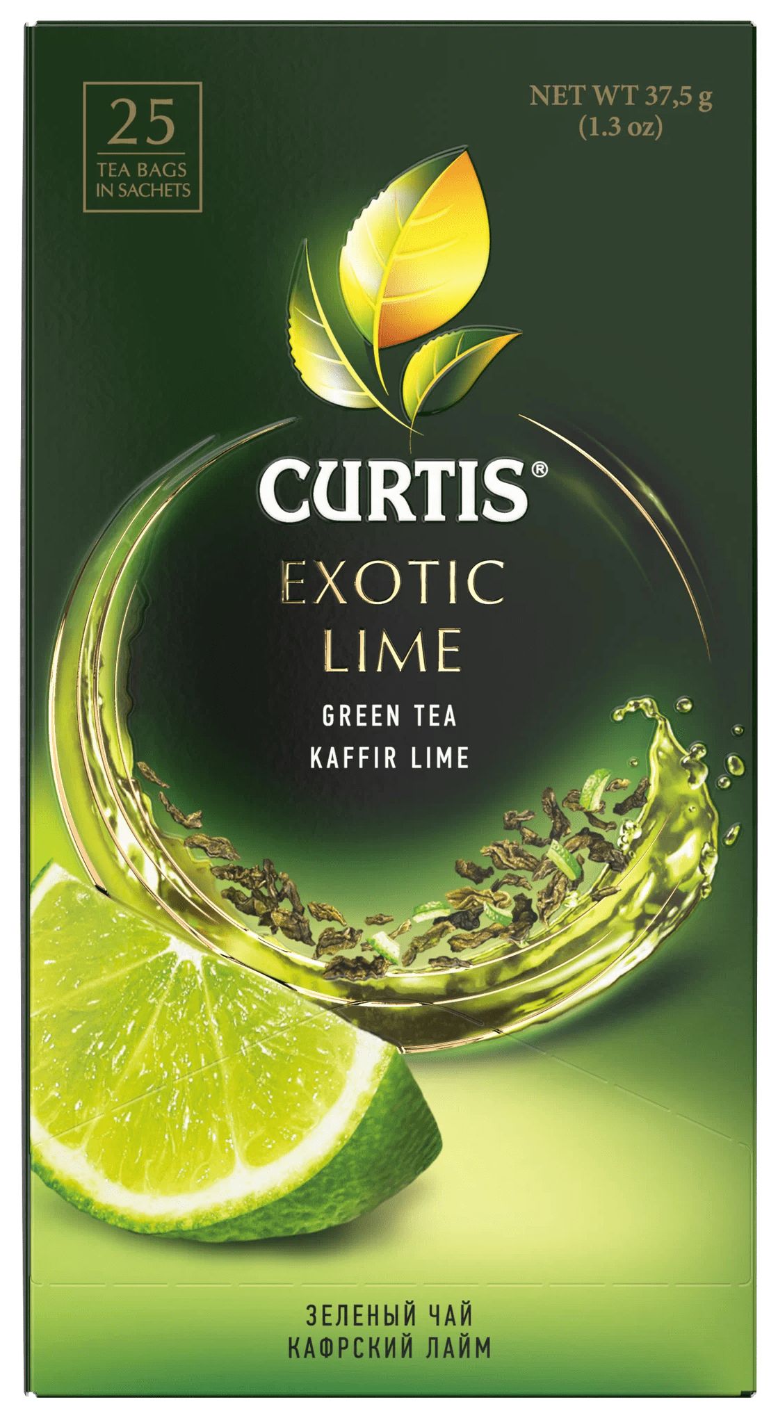 Чай КЕРТИС Экзотик Лайм зеленый 25пак