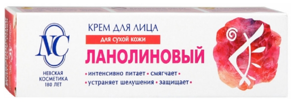 Крем для лица НЕВСКАЯ КОСМЕТИКА Ланолиновый 40мл