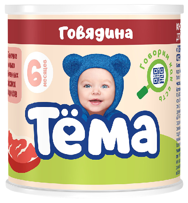 Пюре ТЕМА говядина ж/б 90г