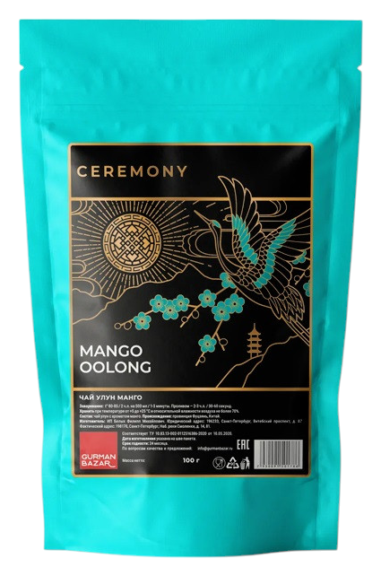 Чай ЧАЙНЫЙ ИМПЕРАТОР Манговый улун зеленый 100г