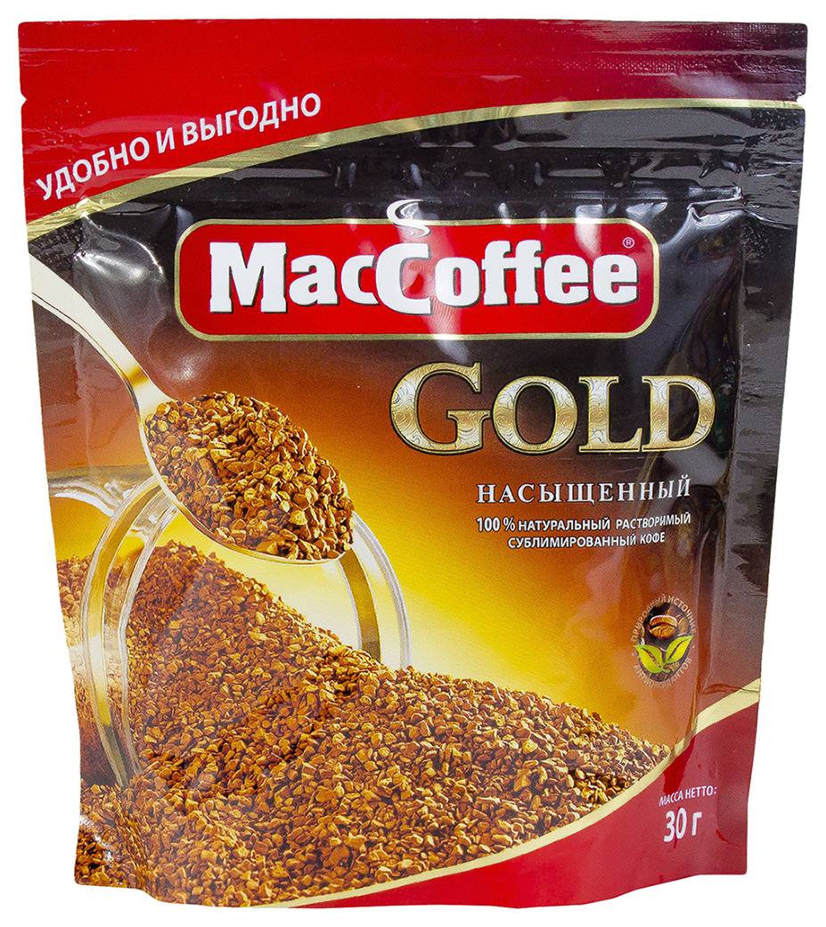 Кофе МАК КОФЕ Голд 30г