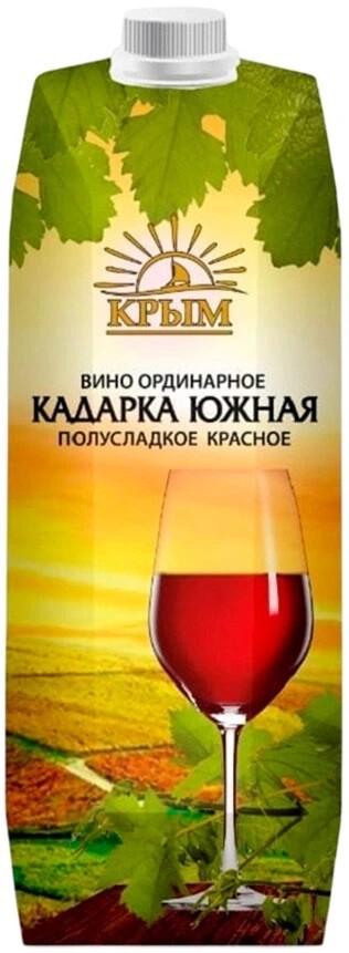 Вино КРЫМ Кадарка Южная красное п/сл 11% т/п 1л