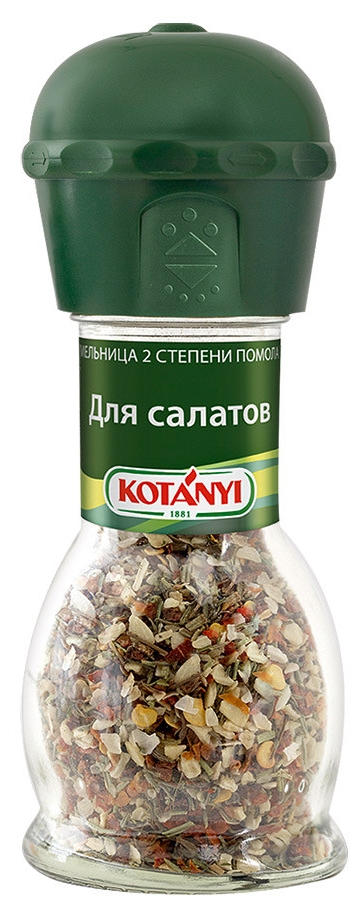 Приправа КОТАНИ для салатов мельница ст/б 40г