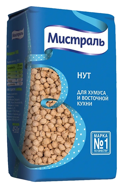 Нут МИСТРАЛЬ для хумуса и восточной кухни 450г