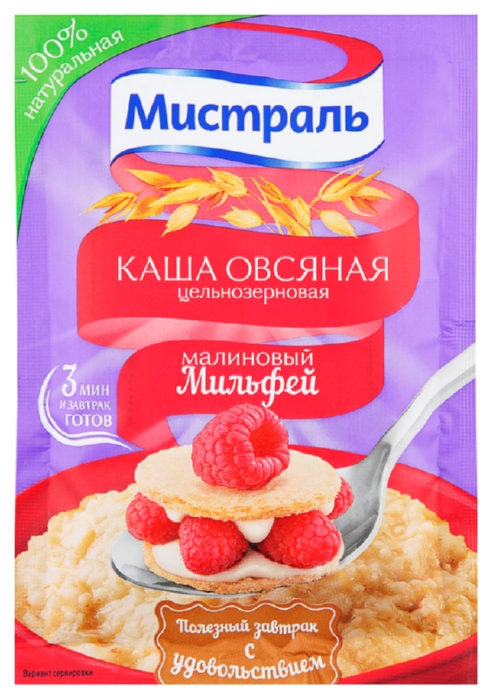 Каша овсяная МИСТРАЛЬ малиновый мильфей м/у 40г