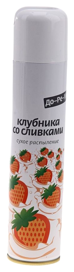 Освежитель воздуха ДО-РЕ-МИ Клубника со сливками 330мл