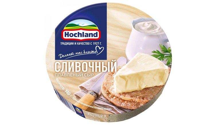 Сыр плавленый ХОХЛАНД сливочный бзмж 55% 140г