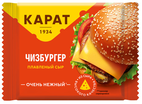Сыр плавленый КАРАТ Чизбургер ломтики бзмж 25% 130г