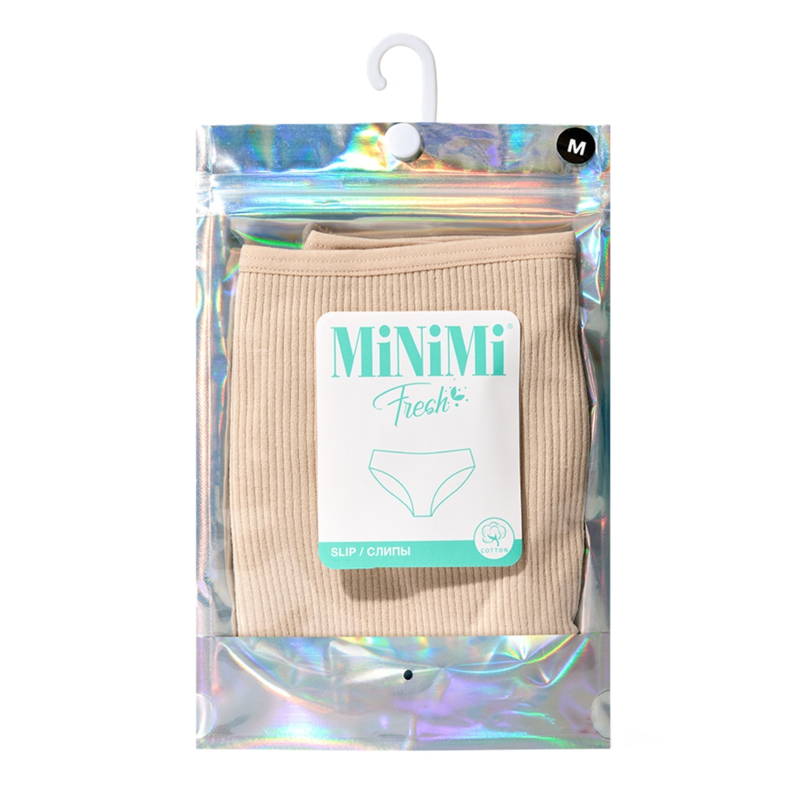 Трусы женские МИНИМИ Рибана слип молочные р.44