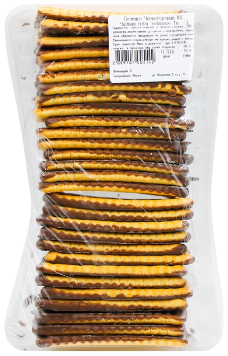 Печенье ЧЕРНОГОРСК Чайная пора 1кг