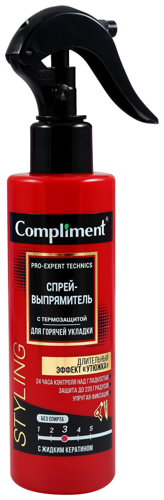 Спрей-выпрямитель для волос КОМПЛИМЕНТ с термозащитой для горячей укладки 200мл
