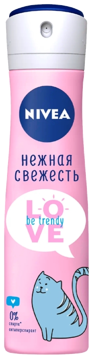 Дезодорант НИВЕЯ Нежная свежесть женский спрей 150мл