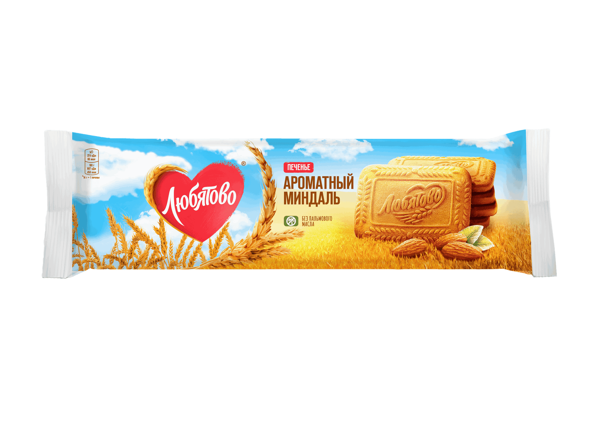 Печенье ЛЮБЯТОВО Ароматный миндаль 280г