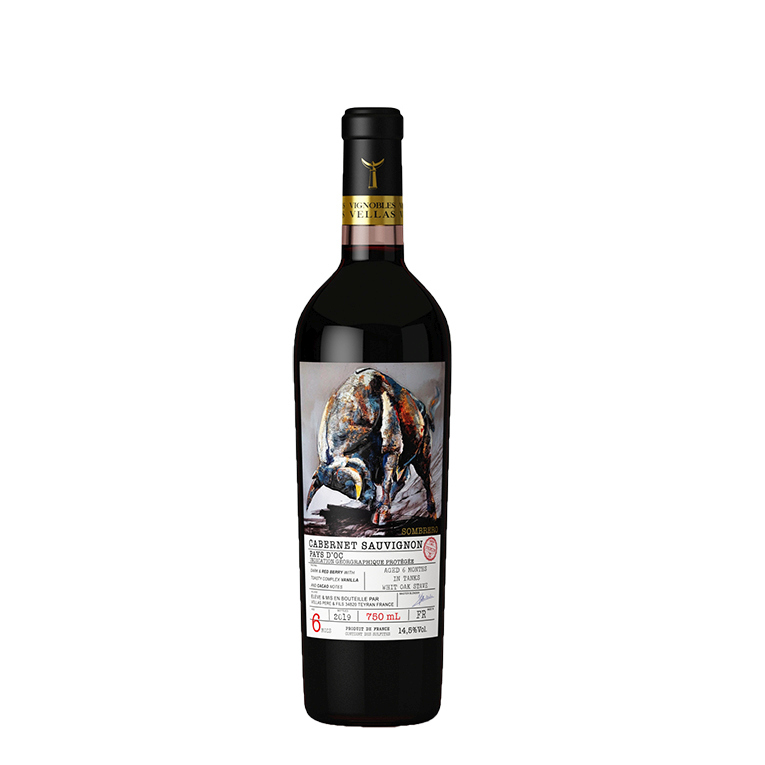 Вино СОМБРЕРО Пэи Д'Ок красное п/сух 14.5% ст/б 0.75л