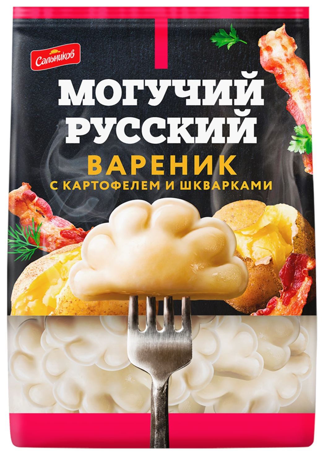 Вареники САЛЬНИКОВ Могучий русский с картофелем и шкварками 900г