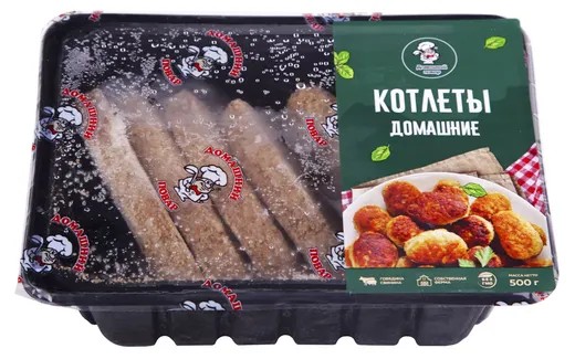 Котлеты ПОВАР Домашние 500г
